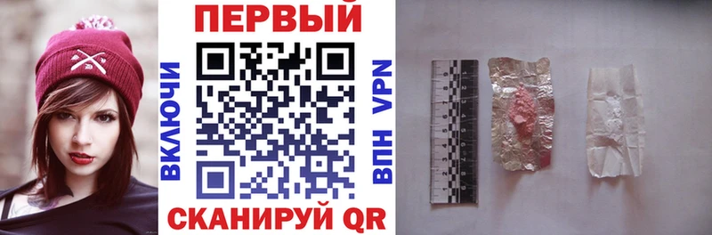 Амфетамин Premium Киренск