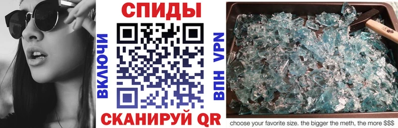 Amphetamine Розовый  ссылка на мегу tor  Киренск 