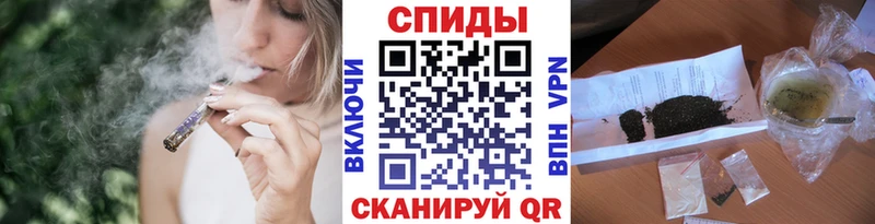 БУТИРАТ вода  Киренск 