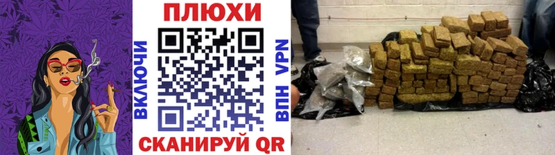 Гашиш гарик  как найти закладки  Киренск 