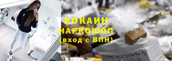 стаф Приозерск