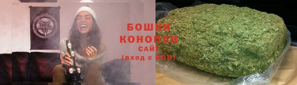 ПСИЛОЦИБИНОВЫЕ ГРИБЫ Абдулино