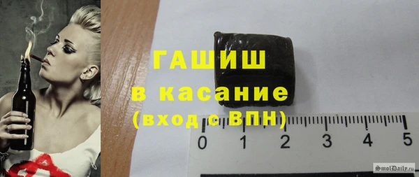 MDMA Протвино