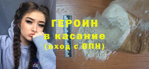 MDMA Протвино