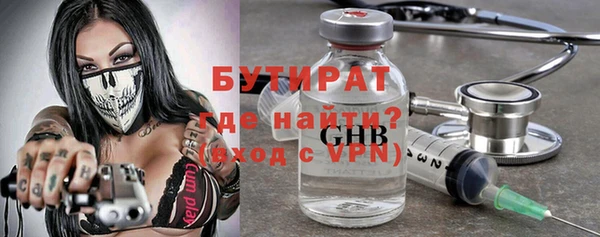 стаф Приозерск