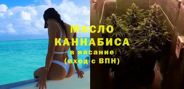 стаф Приозерск